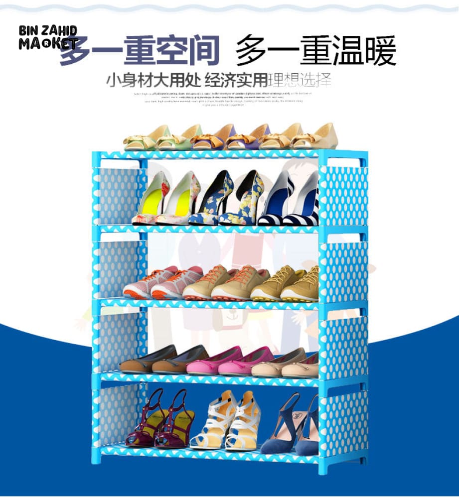 5X LAYERS OXFORD SHOE RACK