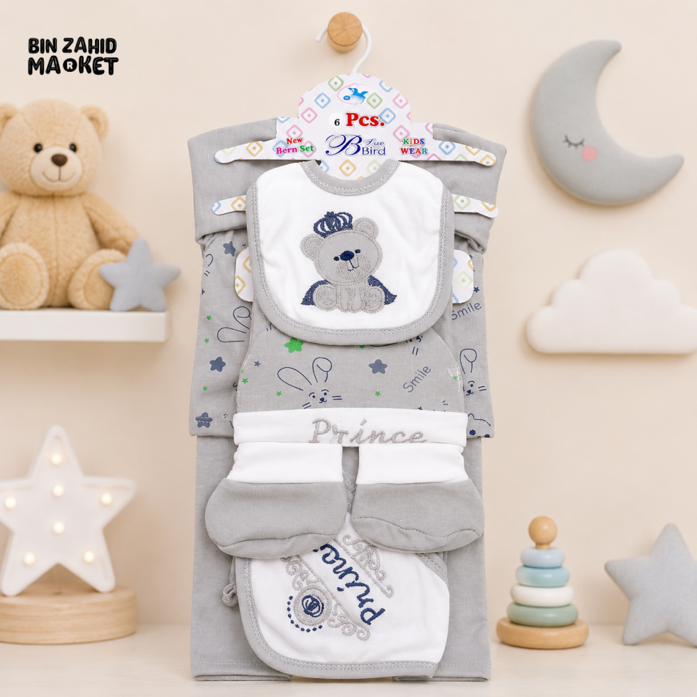 6 PCS NEWBORN BABY GIFT SET – PRINCE TEDDY EMBROIDERED DESIGN (GREY)