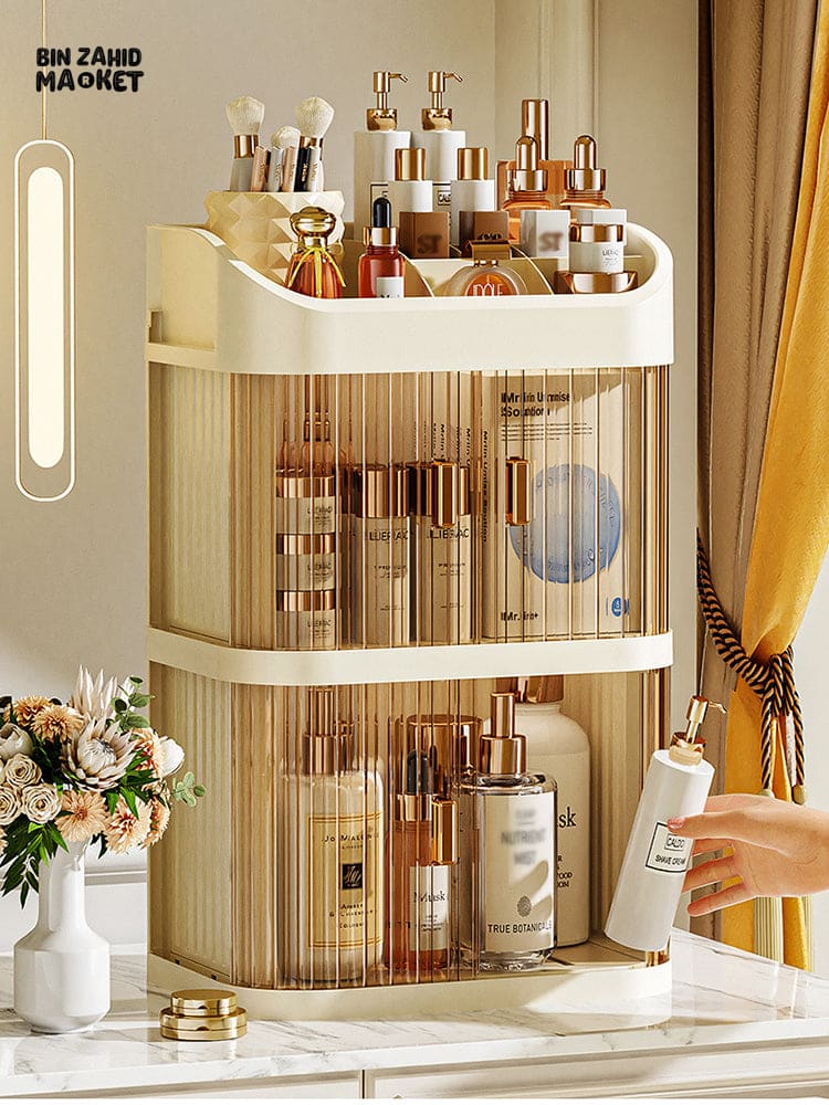 LUXORMOVE COSMETIC STORAGE BOX LARGE CAPACITY DUSTPROOF ORGANIZER