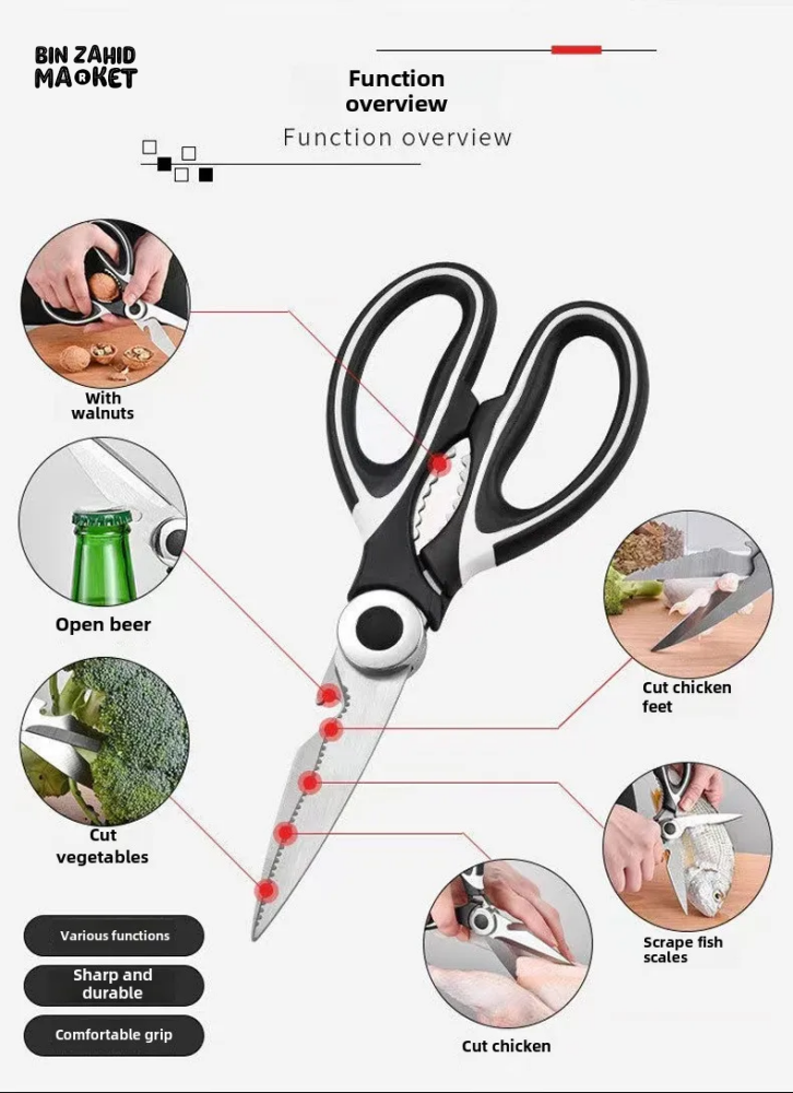 THICKENED KITCHEN SCISSORS – STRONG SHARP & MULTIFUNCTIONAL BONE CUTTER