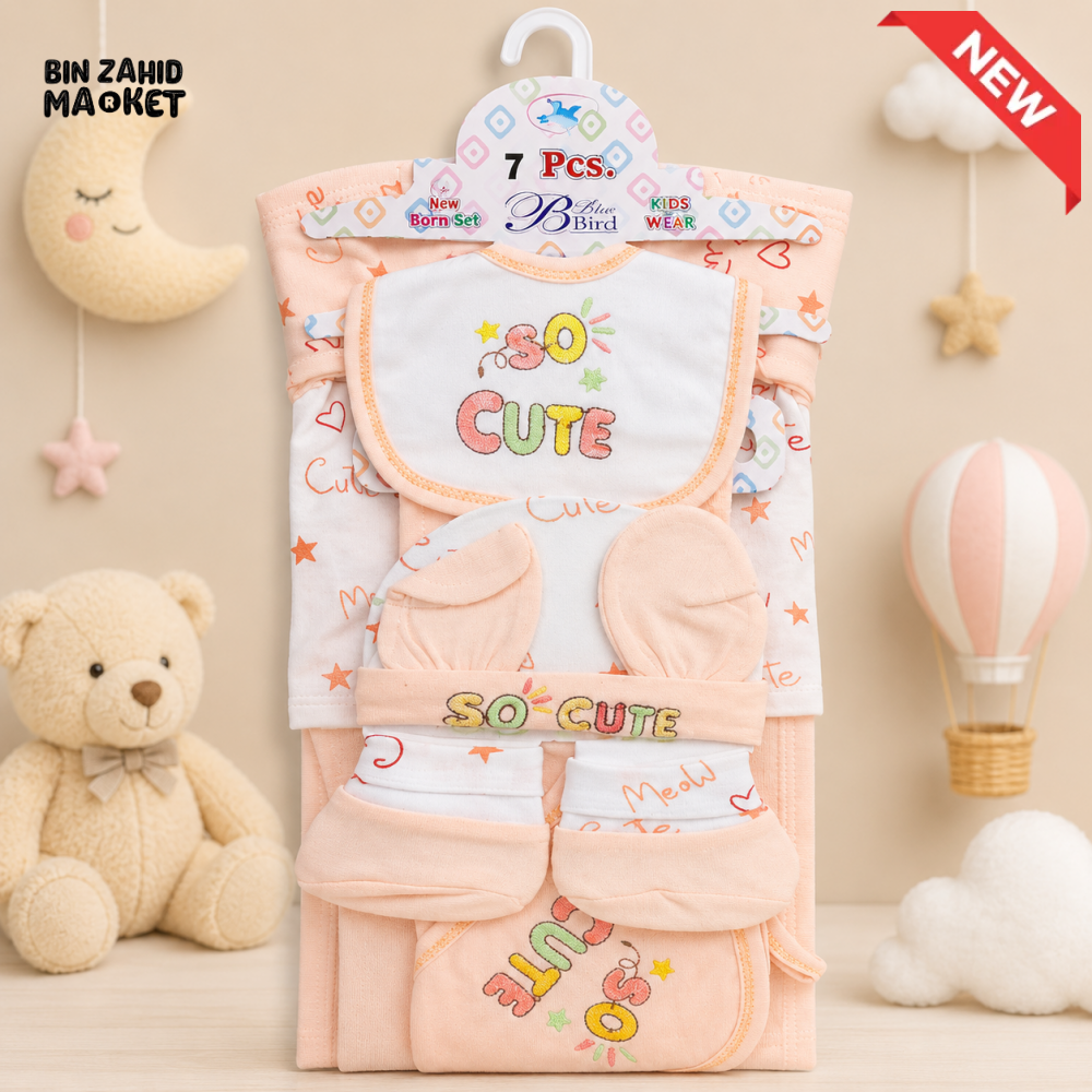 7 PCS NEWBORN BABY GIFT SET – SO CUTE EMBROIDERED DESIGN (PEACH)