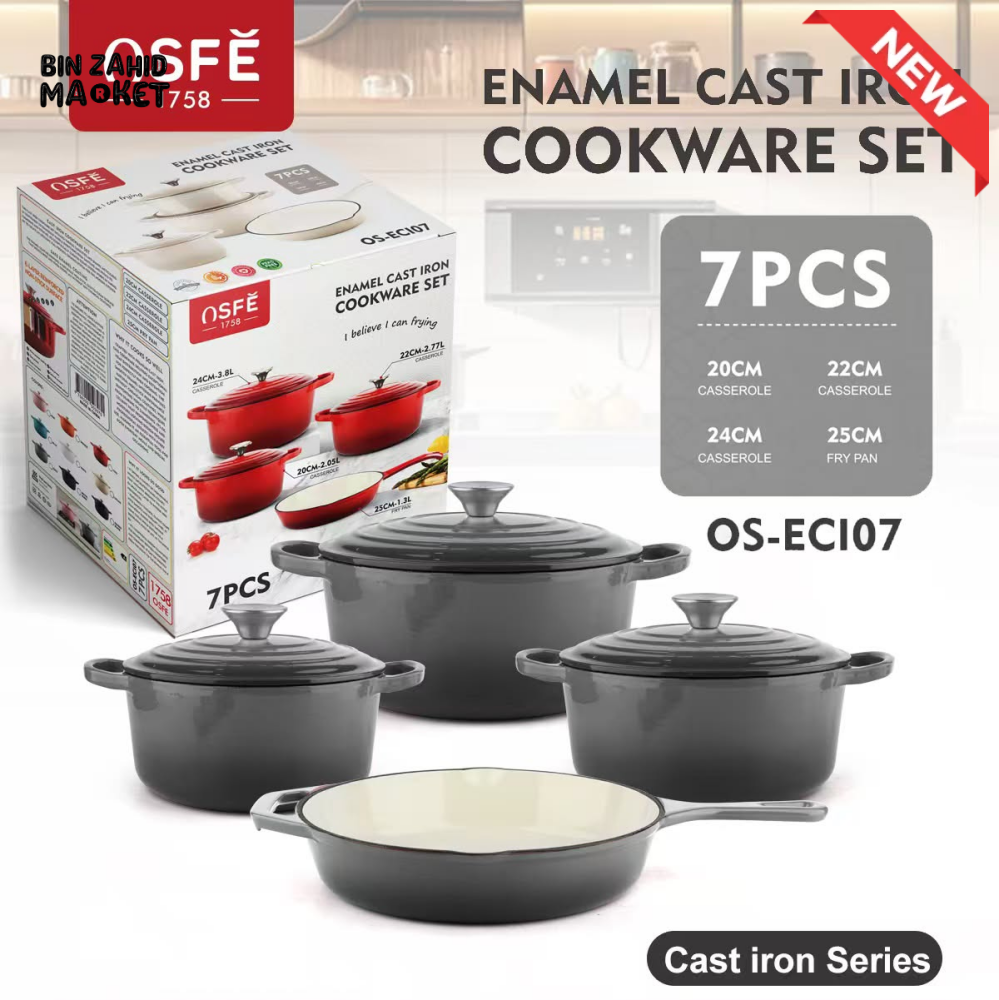 7-PIECE OSFE ENAMELED CAST IRON COOKWARE SET MULTIFUNCTIONAL KITCHEN COLLECTION - GREY