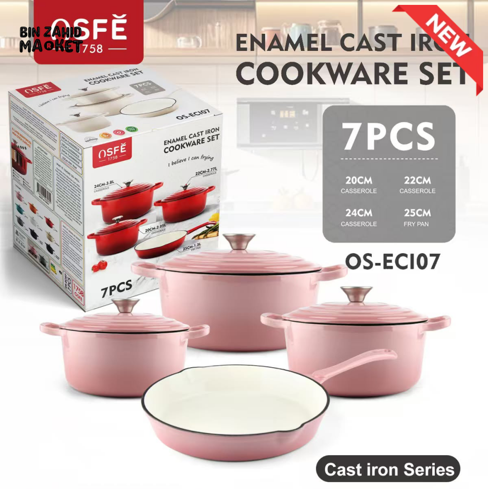 7-PIECE OSFE ENAMELED CAST IRON COOKWARE SET MULTIFUNCTIONAL KITCHEN COLLECTION - PINK