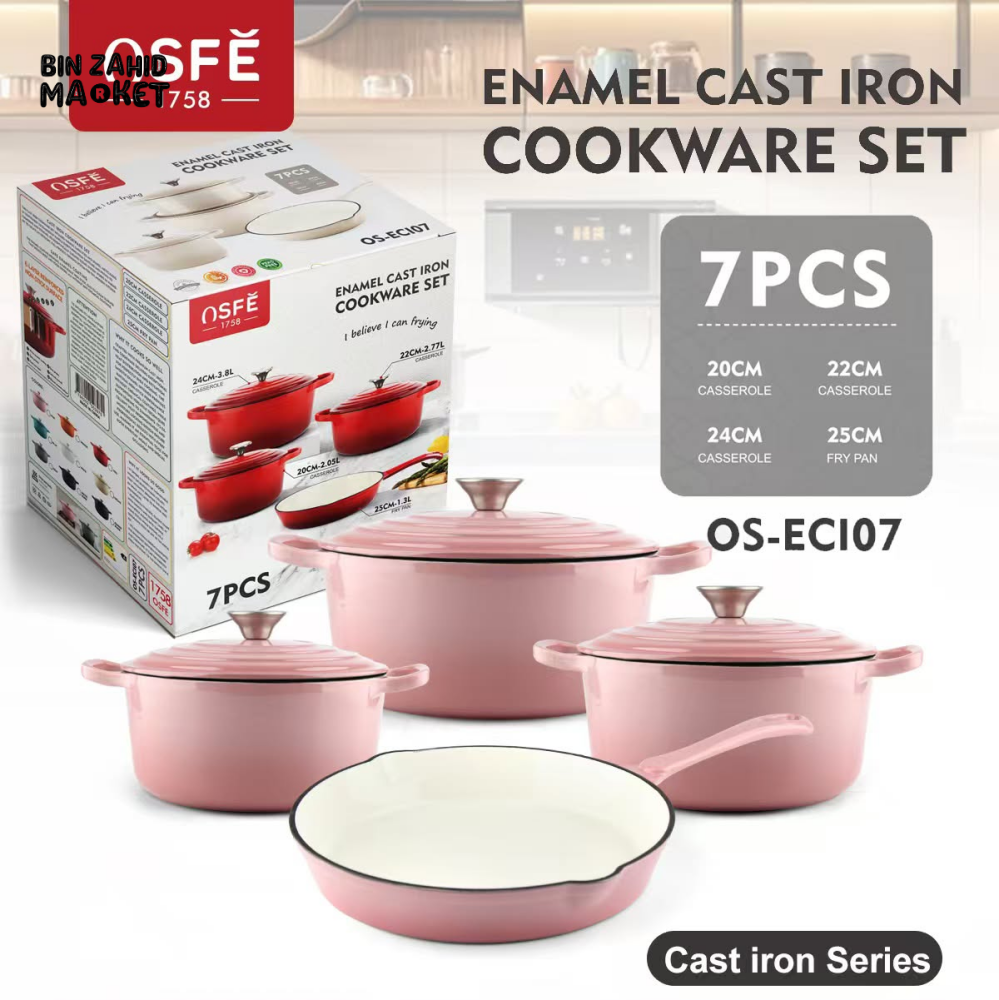 7-PIECE OSFE ENAMELED CAST IRON COOKWARE SET MULTIFUNCTIONAL KITCHEN COLLECTION - PINK