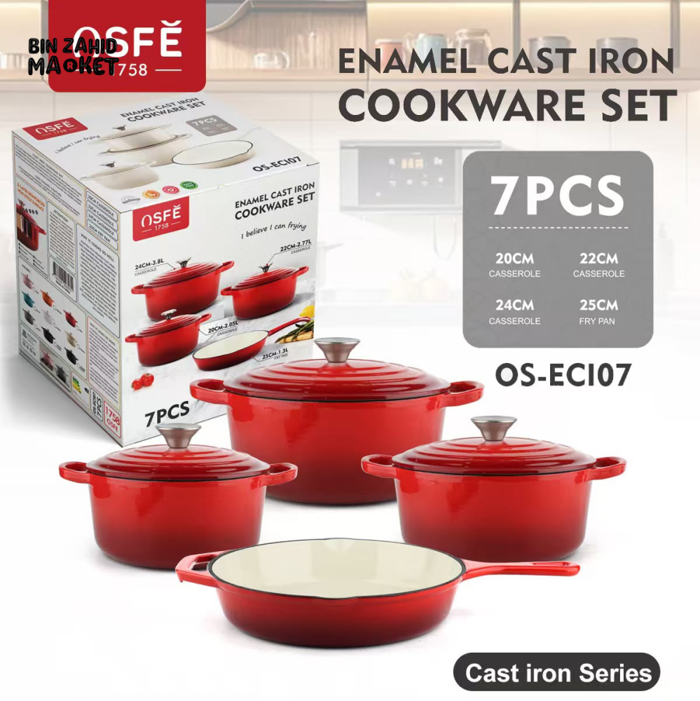 7-PIECE OSFE ENAMELED CAST IRON COOKWARE SET MULTIFUNCTIONAL KITCHEN COLLECTION - RED