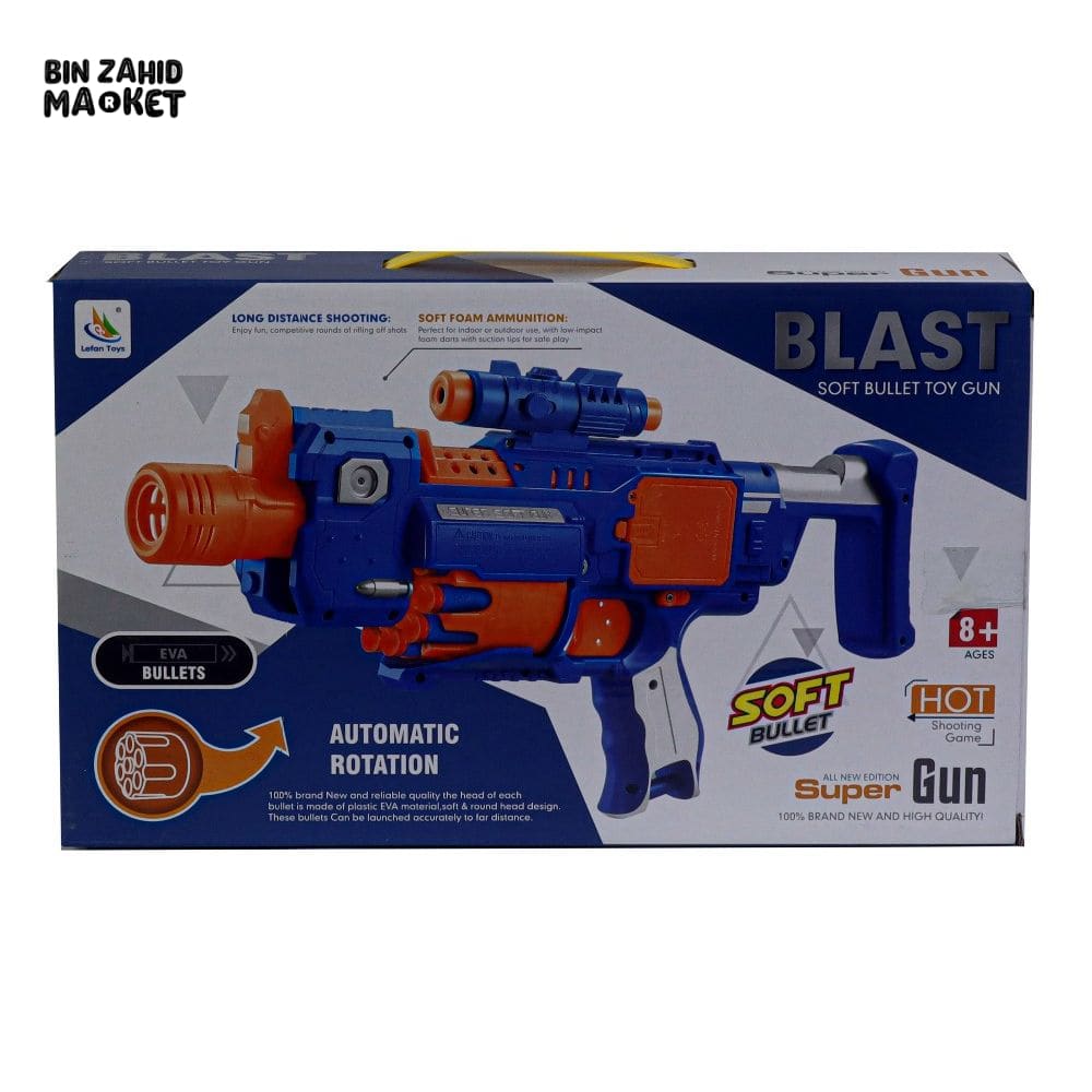 AUTO SOFT BULLET ELECTRIC GUN WITH TARGET