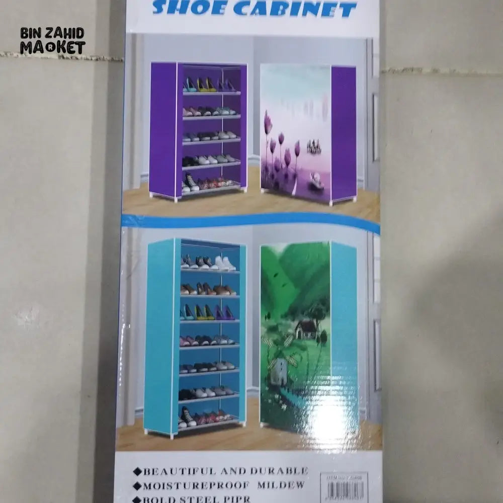7X LAYERS PRINTED SHOE RACK