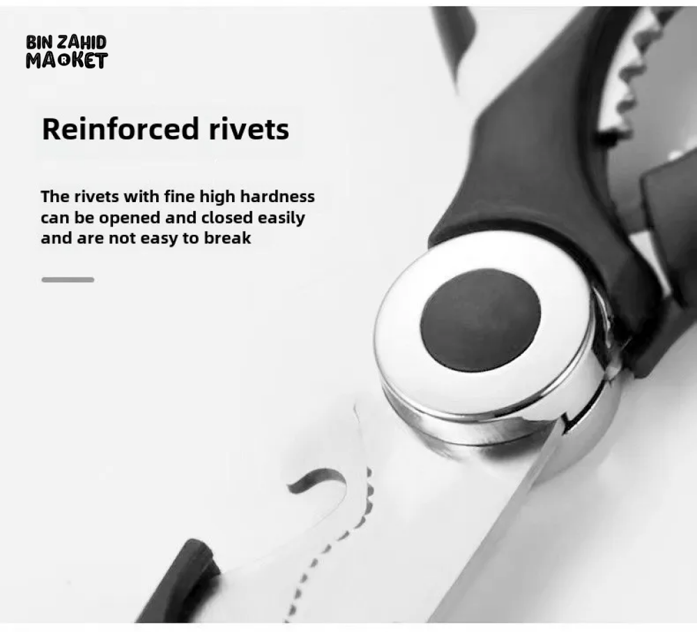 THICKENED KITCHEN SCISSORS – STRONG SHARP & MULTIFUNCTIONAL BONE CUTTER