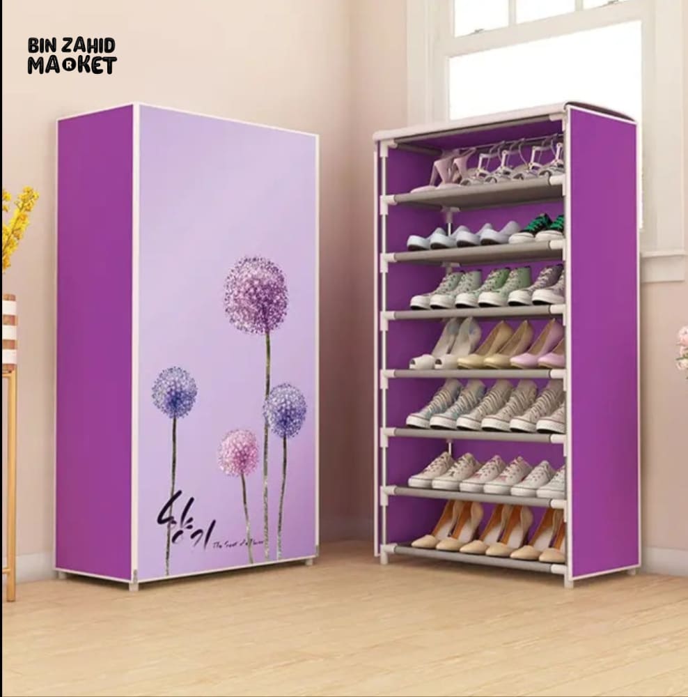 8X LAYERS PRINTED SHOE RACK
