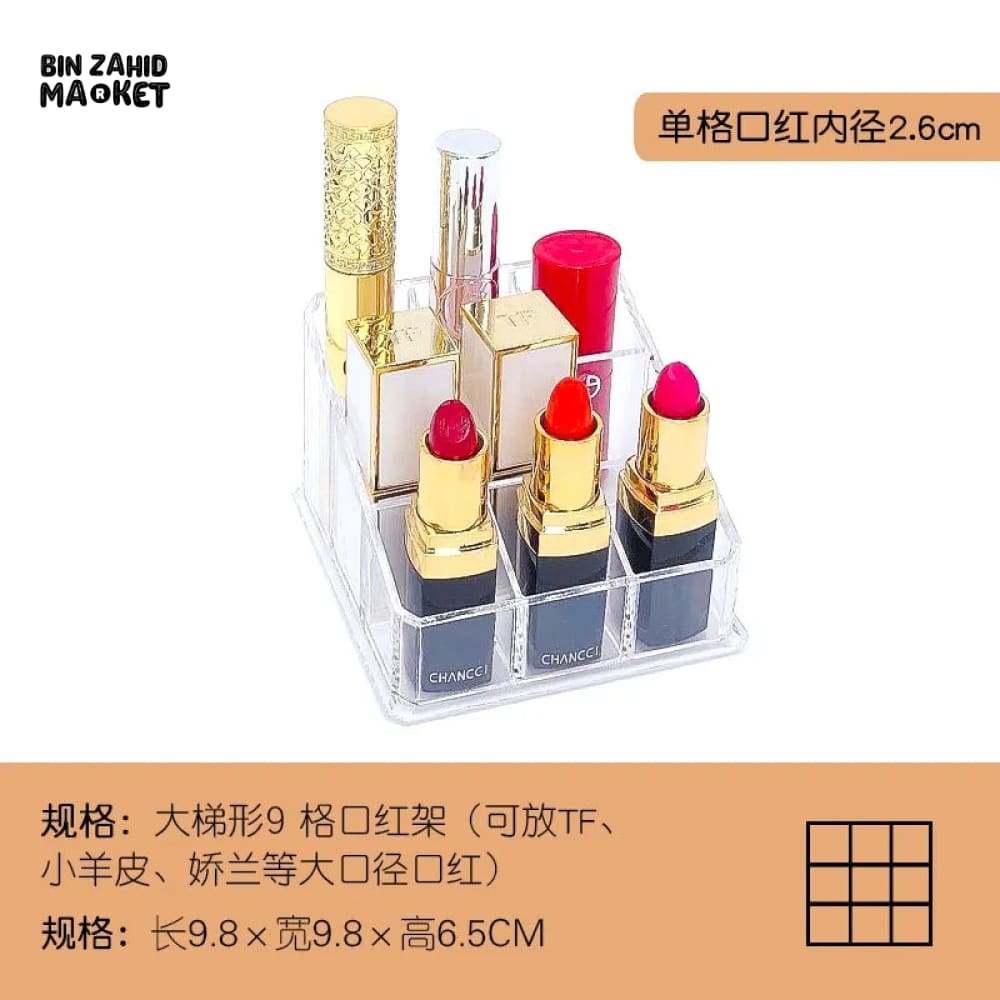 9X GRIDS LIPSTICK ORGANIZER