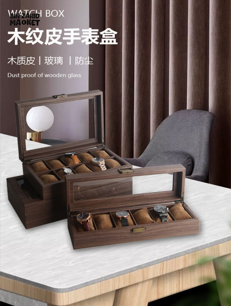 WOODEN WATCH STORAGE BOX
