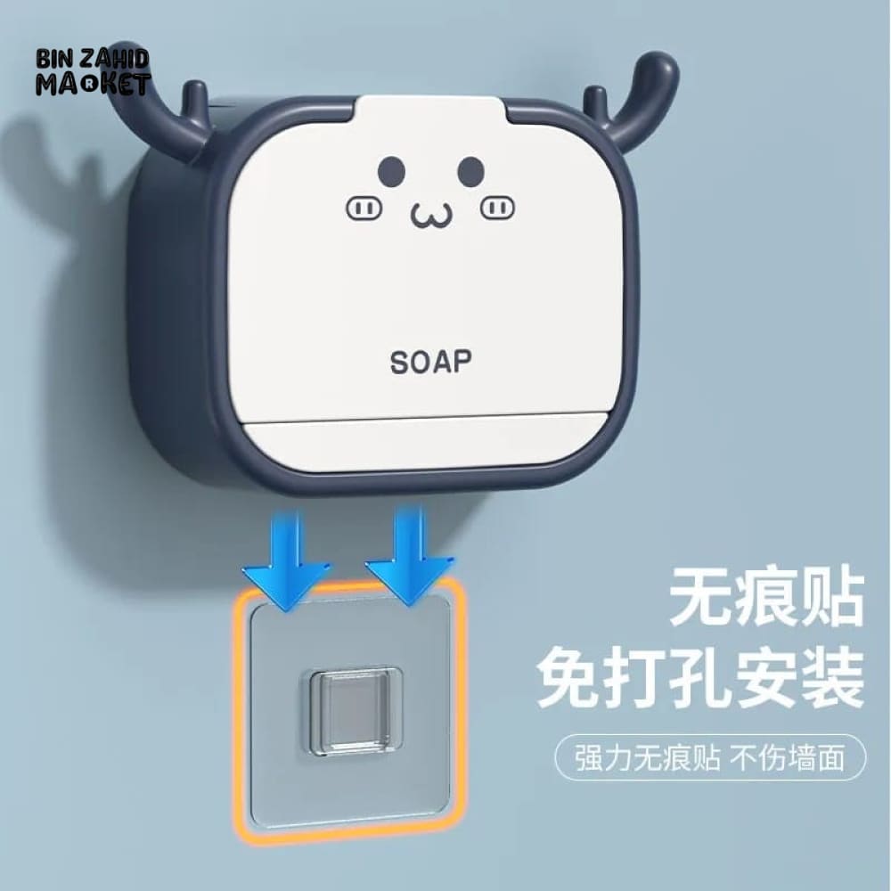 CARTOON WALL MOUNTED SOAP HOLDER