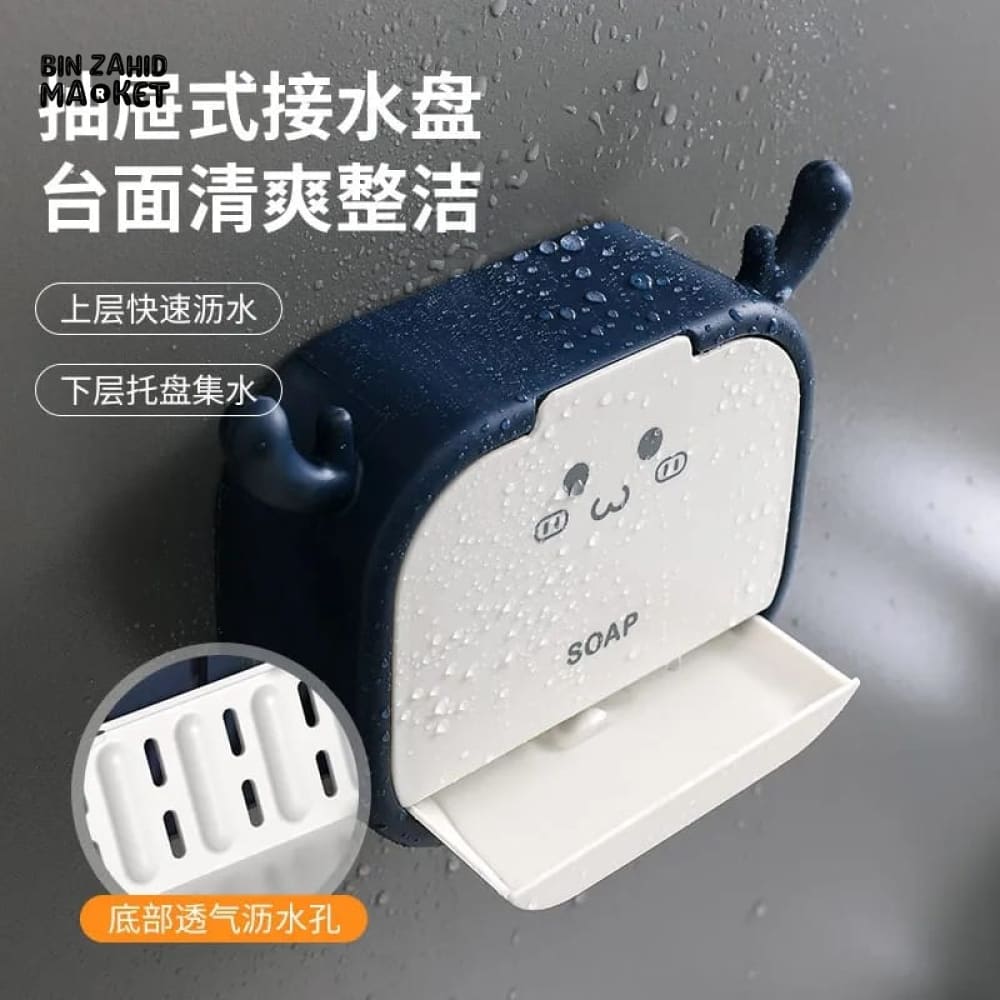 CARTOON WALL MOUNTED SOAP HOLDER