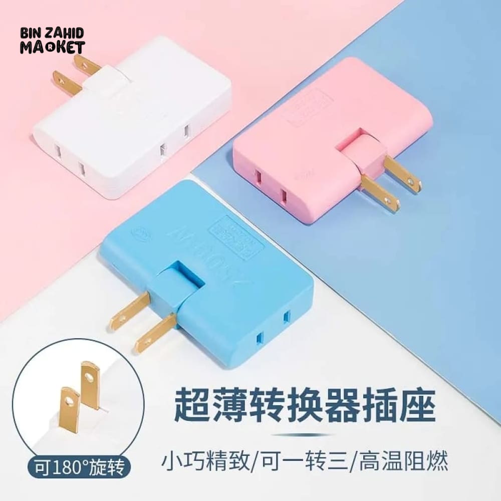 3IN1 SOCKETS EXTENTION