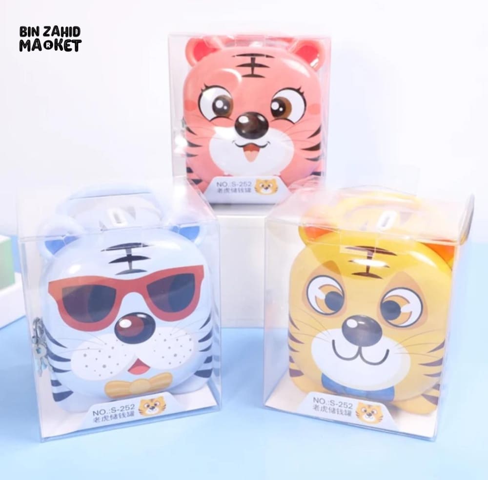TIGER SAVING BOX FOR KIDS