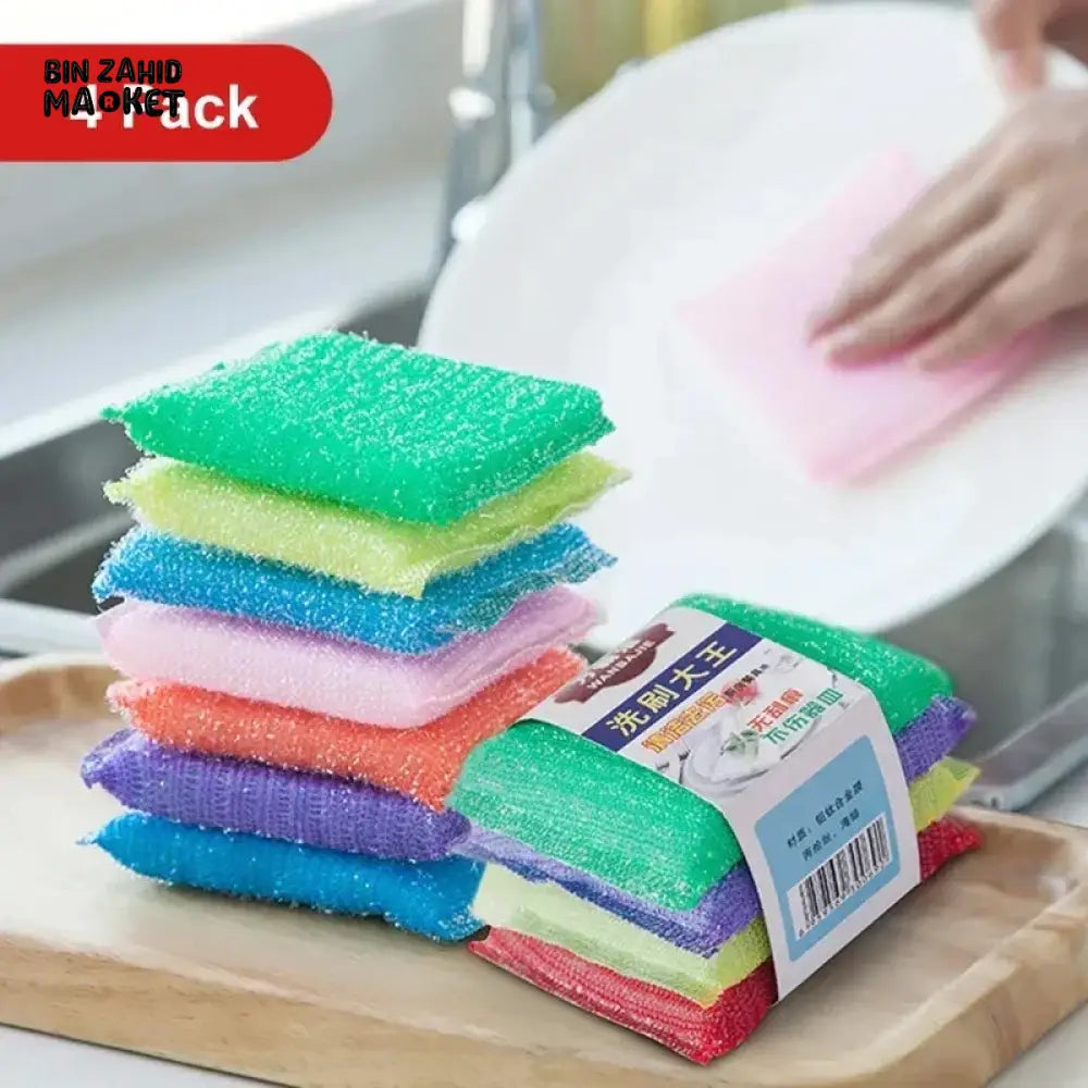 4 PIECES DISH WASHING SPONGE SET