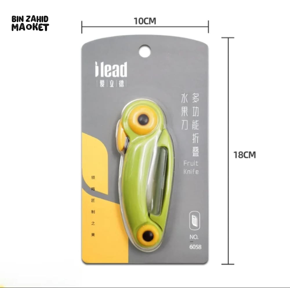 FRUIT PEELING KNIFE