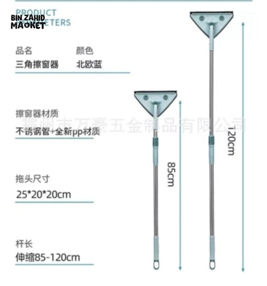 TELESCOPIC TRIANGLE CLEANING WIPER MOP