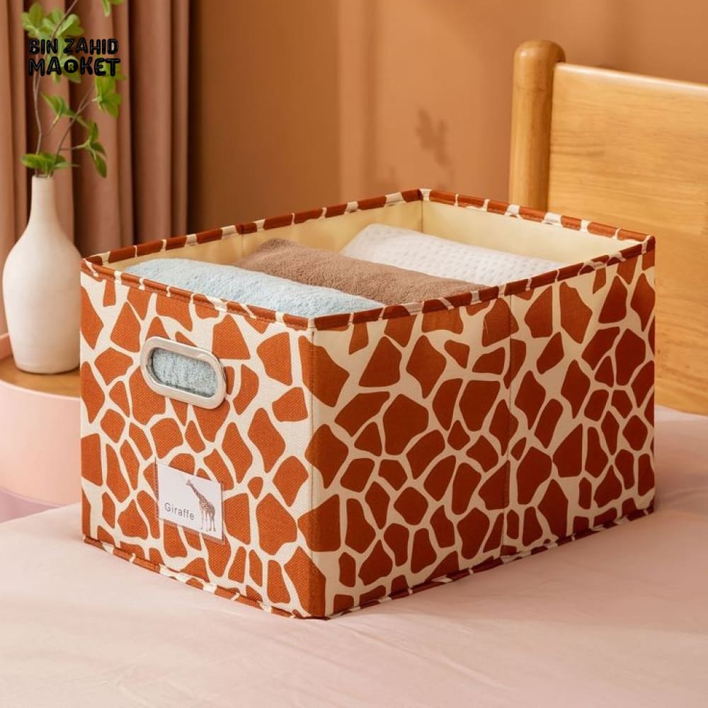 ANIMALS PATTERN PRINTED CLOTHES STORAGE BAG
