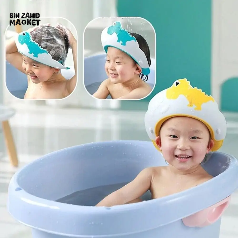 ADJUSTABLE BABY SHOWER CAP HAIR WASH HAT FOR NEWBORN & INFANT EAR PROTECTION SHAMPOO SHIELD