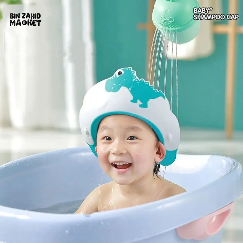 ADJUSTABLE BABY SHOWER CAP HAIR WASH HAT FOR NEWBORN & INFANT EAR PROTECTION SHAMPOO SHIELD