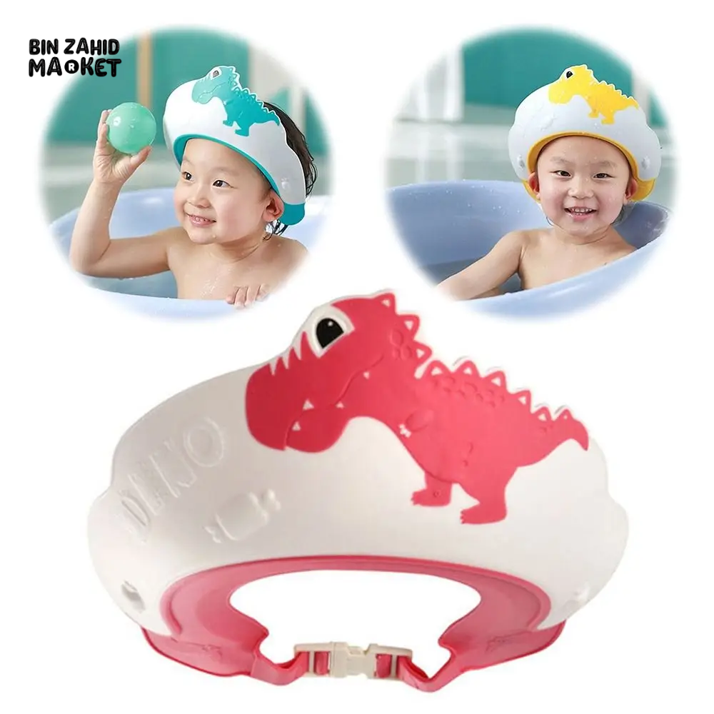 ADJUSTABLE BABY SHOWER CAP HAIR WASH HAT FOR NEWBORN & INFANT EAR PROTECTION SHAMPOO SHIELD