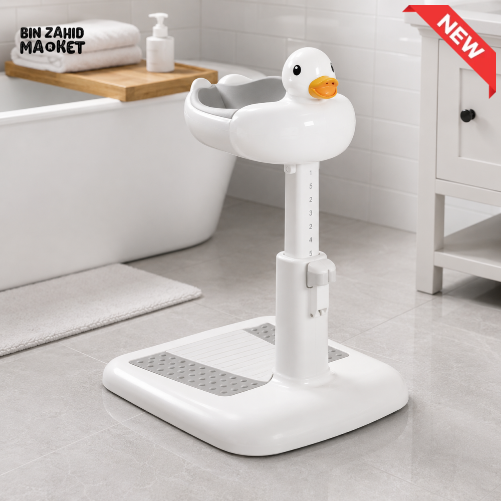 ADJUSTABLE BABY SHOWER SUPPORT & SHAMPOO RINSE DUCK SHAPE STAND