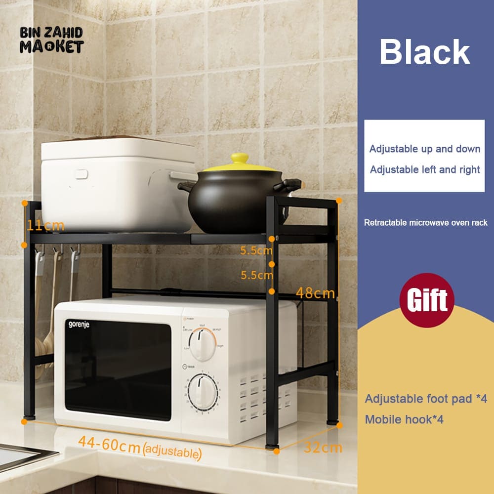 ADJUSTABLE MICROWAVE SHELF