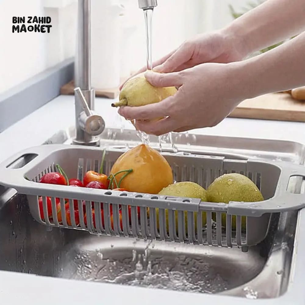ADJUSTABLE SINK FRUIT & VEGETABLE WASHING BASKET – EXTENDABLE DRAIN STRAINER COLANDER