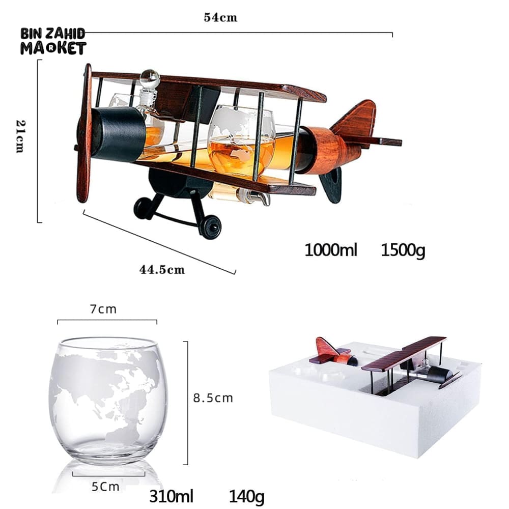 AIRPLANE DECANTER SET – INCLUDES DECANTER & 2 GLASSES