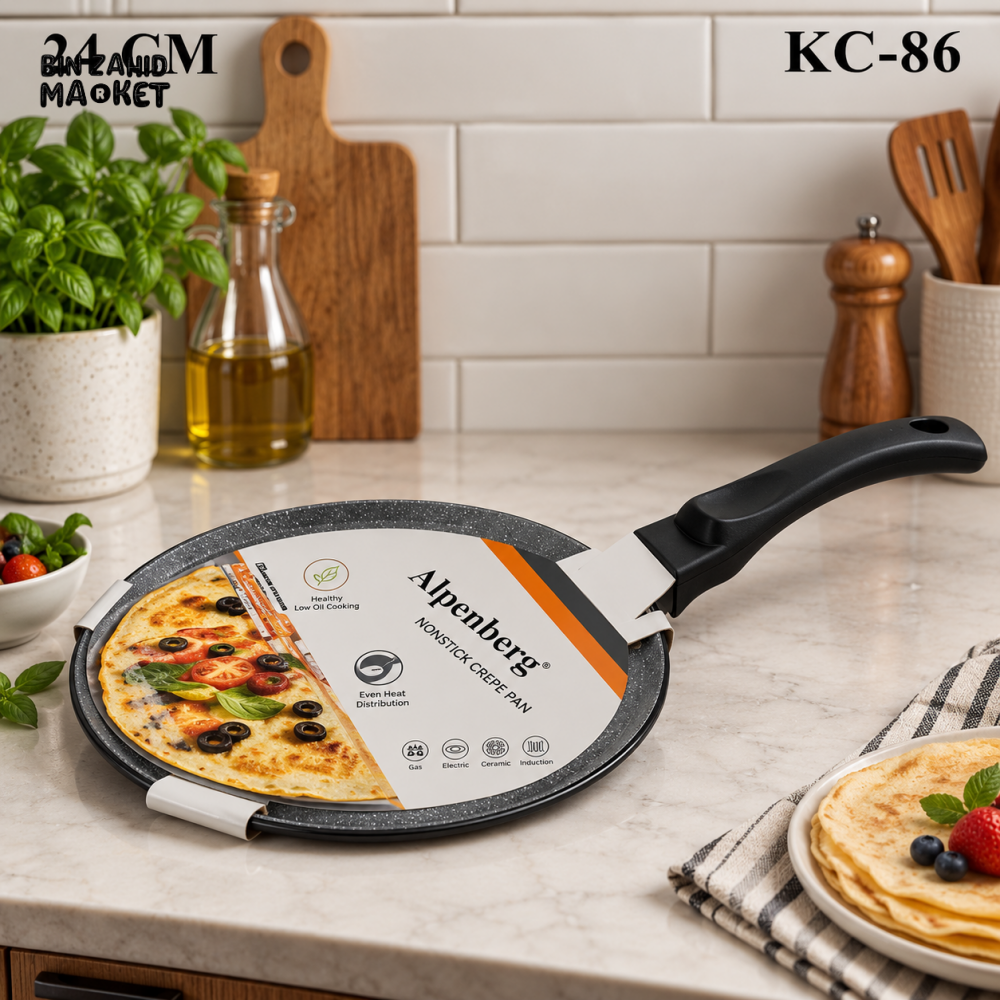 ALPENBERG 24 CM NONSTICK CREPE PAN - 24 CM