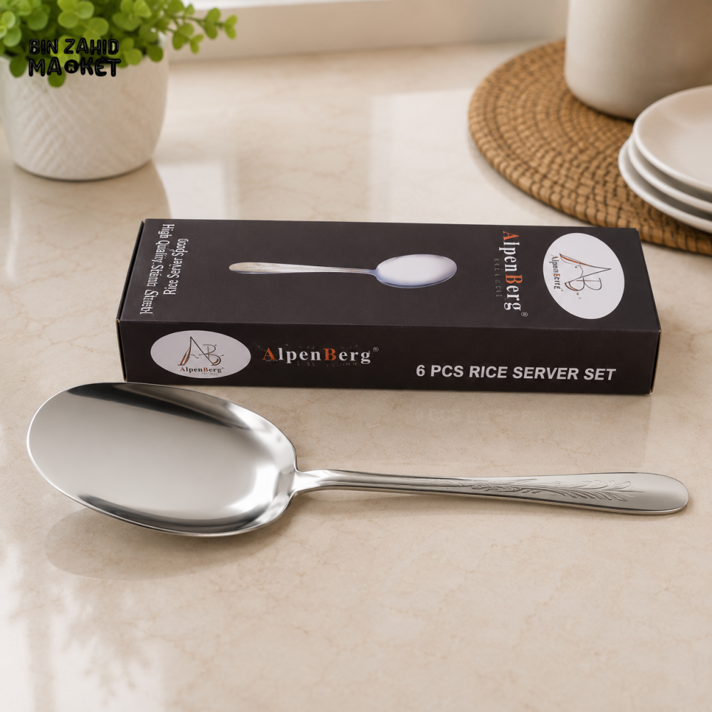 ALPENBURG STAINLESS STEEL RICE SERVER