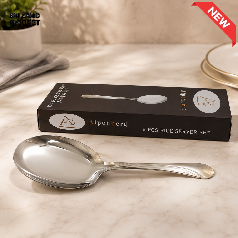 ALPENBURG STAINLESS STEEL RICE SERVER SET - 1 PIECE
