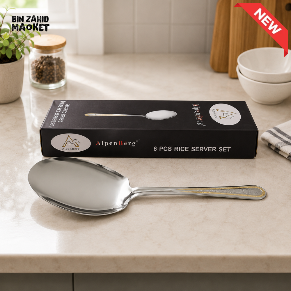 ALPENBURG STAINLESS STEEL RICE SERVER SET