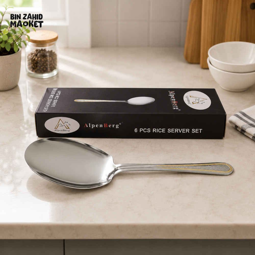 ALPENBURG STAINLESS STEEL RICE SERVER SET