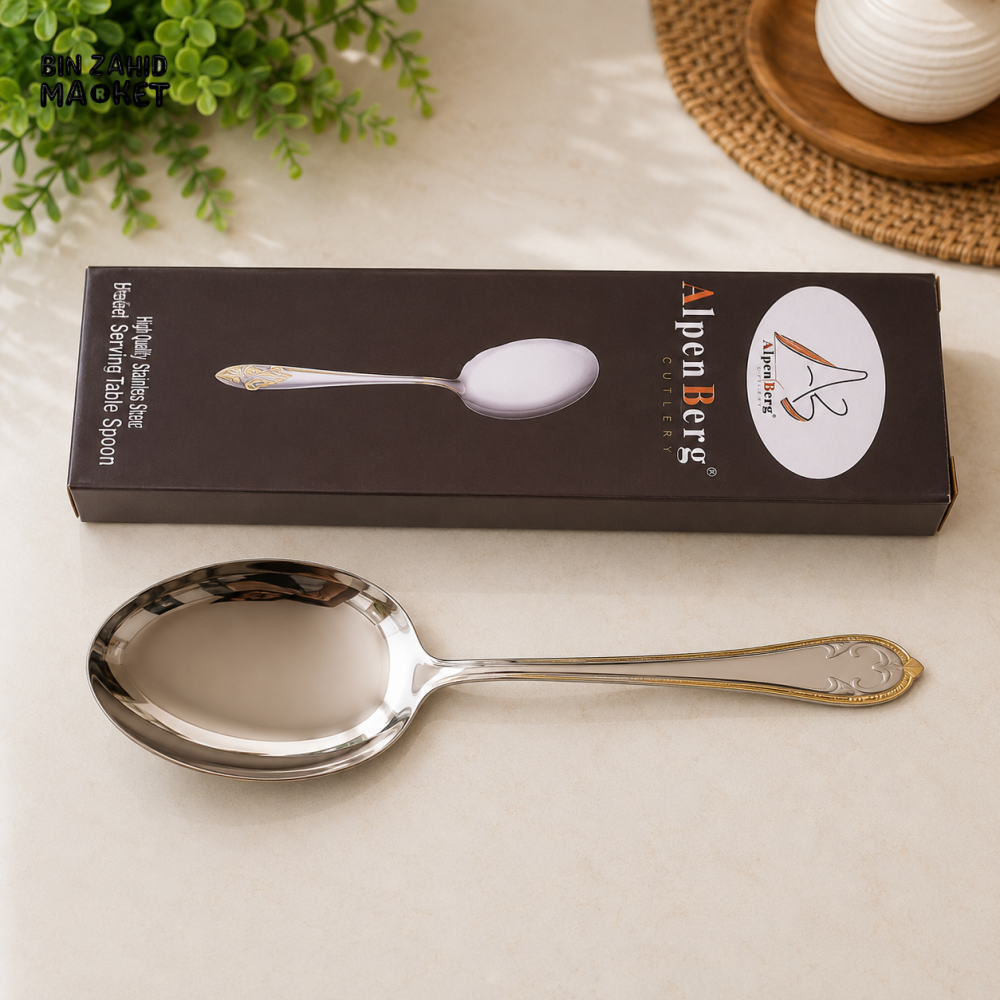 ALPENBURG STAINLESS STEEL SERVING SPOON