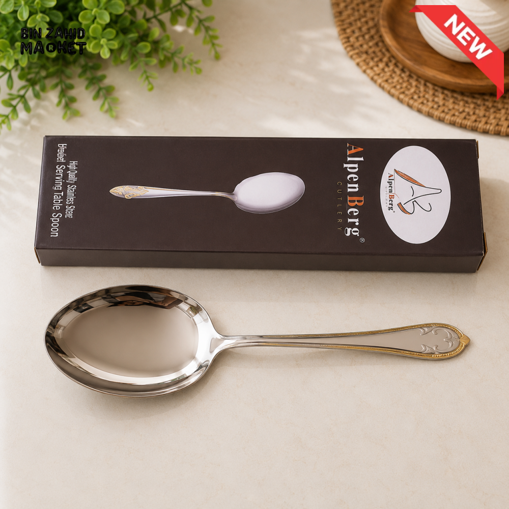 ALPENBURG STAINLESS STEEL SERVING SPOON