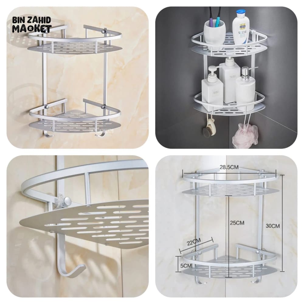 ALUMINUM CORNER RACK – 2-TIER WALL SHELF FOR BATHROOM & KITCHEN