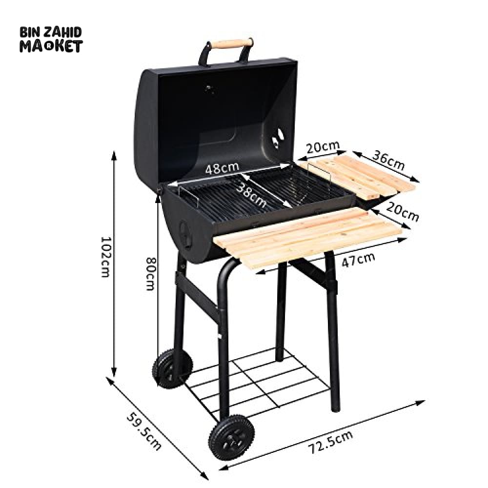 AMERICAN CHARCOAL BARBEQUE GRILL CART