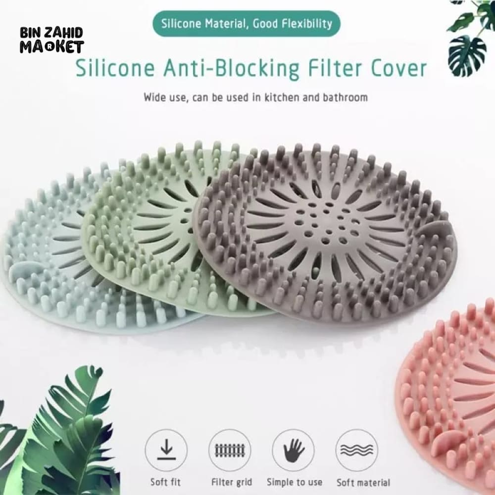 ANTI BLOCKING DRAIN FILTER COVER