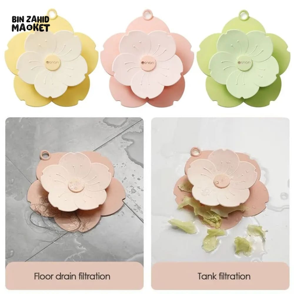 ANTI ODOUR DRAIN COVER