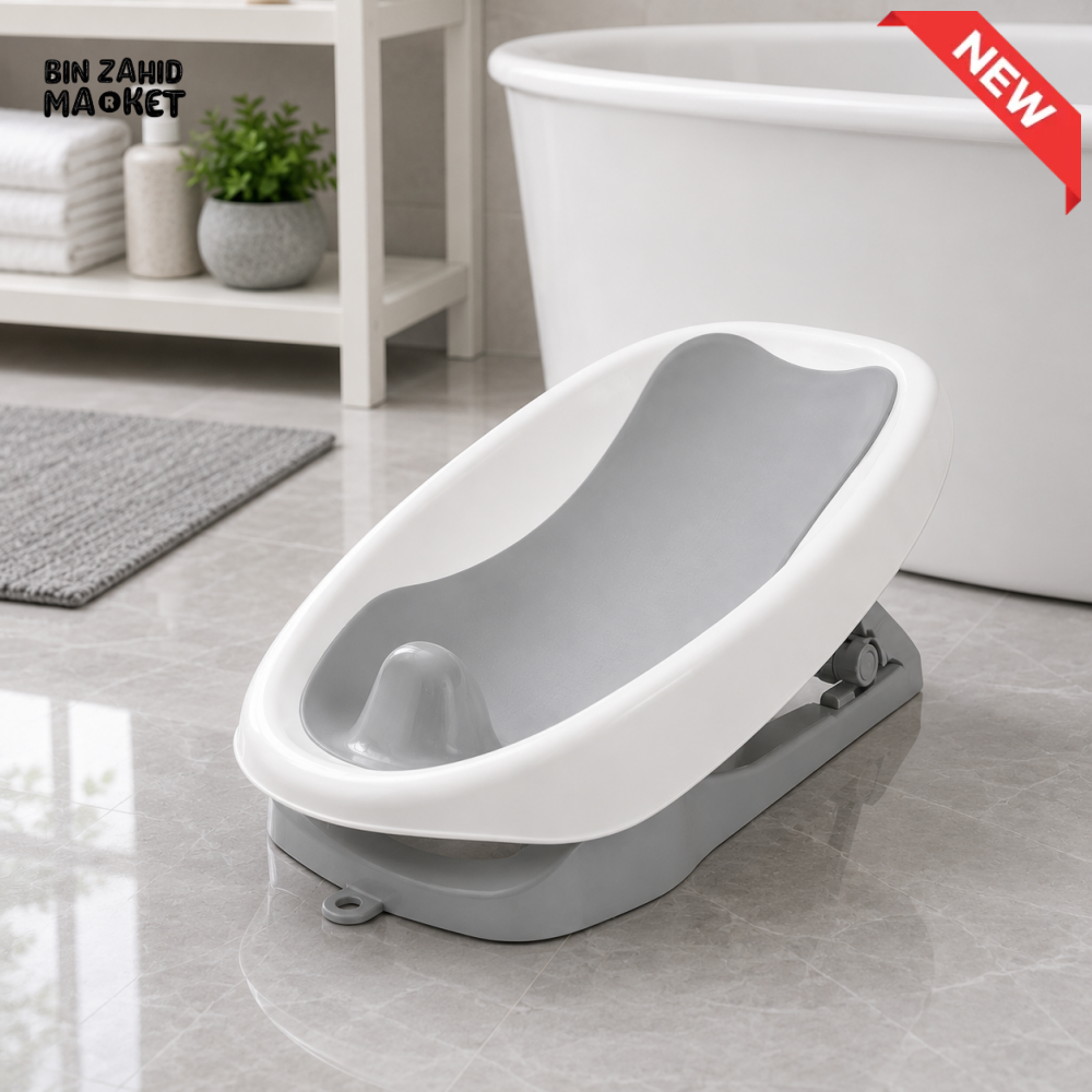 ANTI-SLIP BABY BATH TUB SUPPORT - GREY