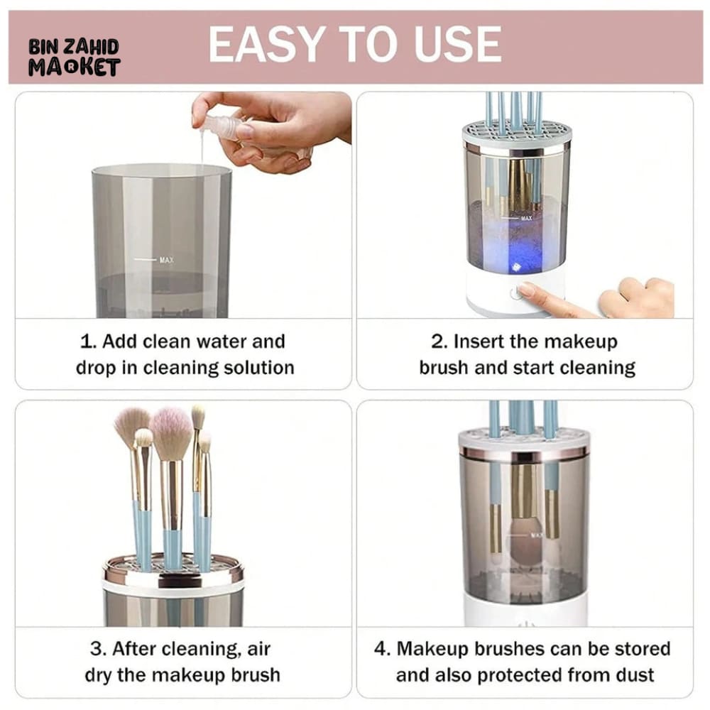 AUTO MAKEUP BRUSH CLEANER