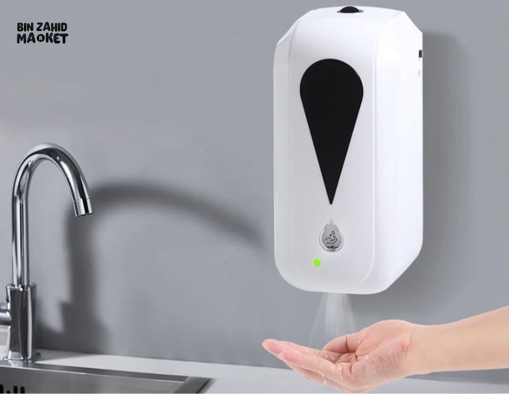 AUTOMATIC SOAP DISPENSER
