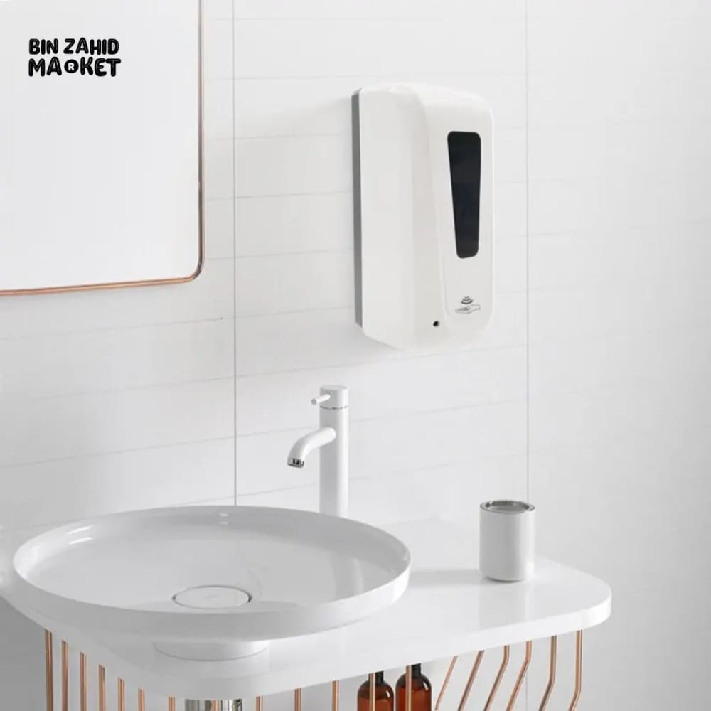 AUTOMATIC SOAP DISPENSER