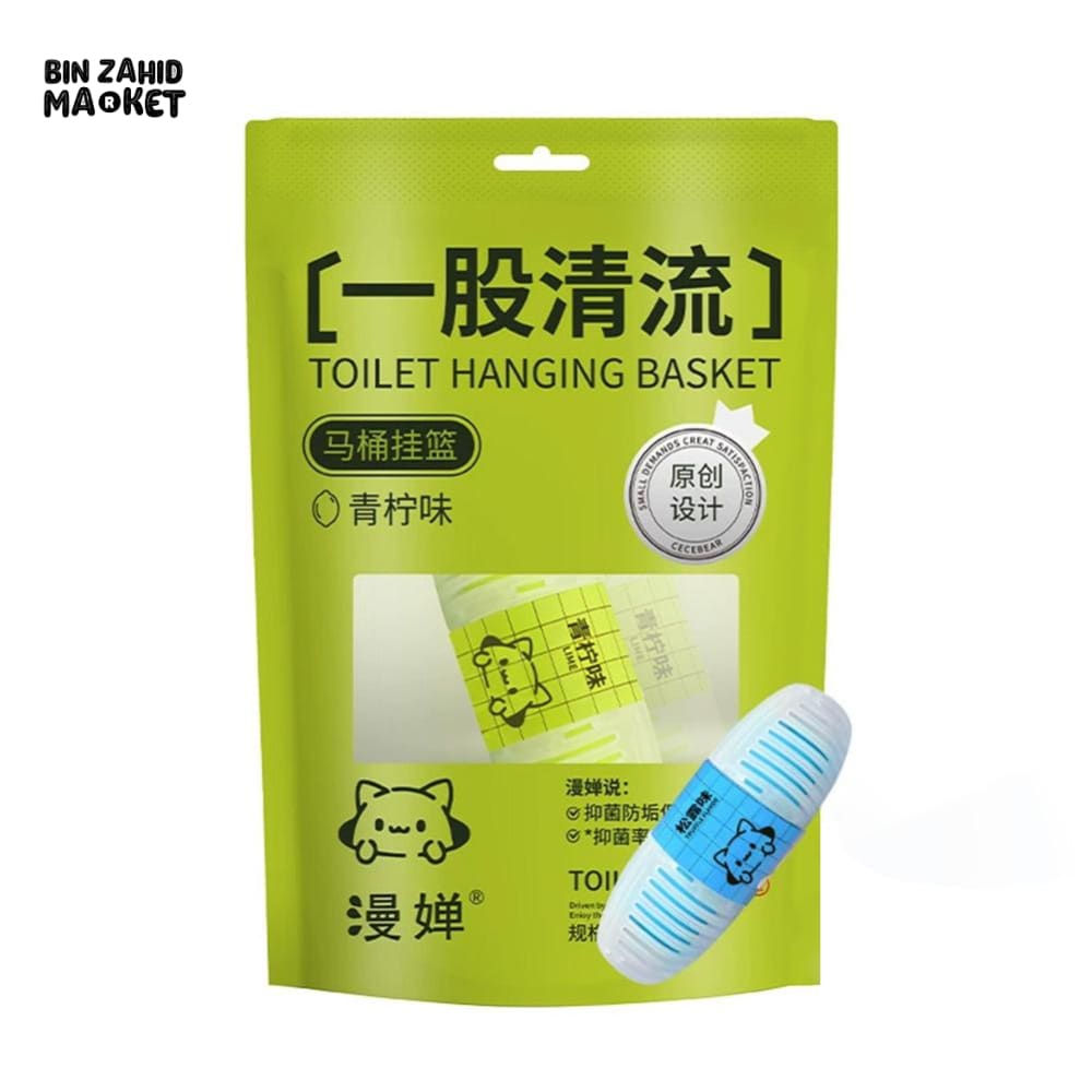 AUTOMATIC TOILET BOWL CLEANING TABLETS 1 PIECES – SCENTED DROP-IN TANK CLEANER LONG LASTING