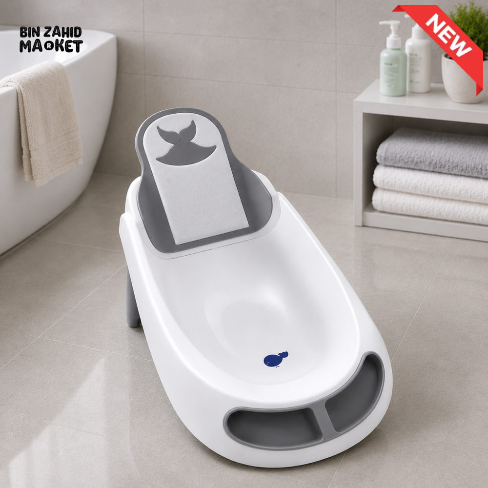 BABY BATH TUB WITH CUSHION SUPPORT - GREY