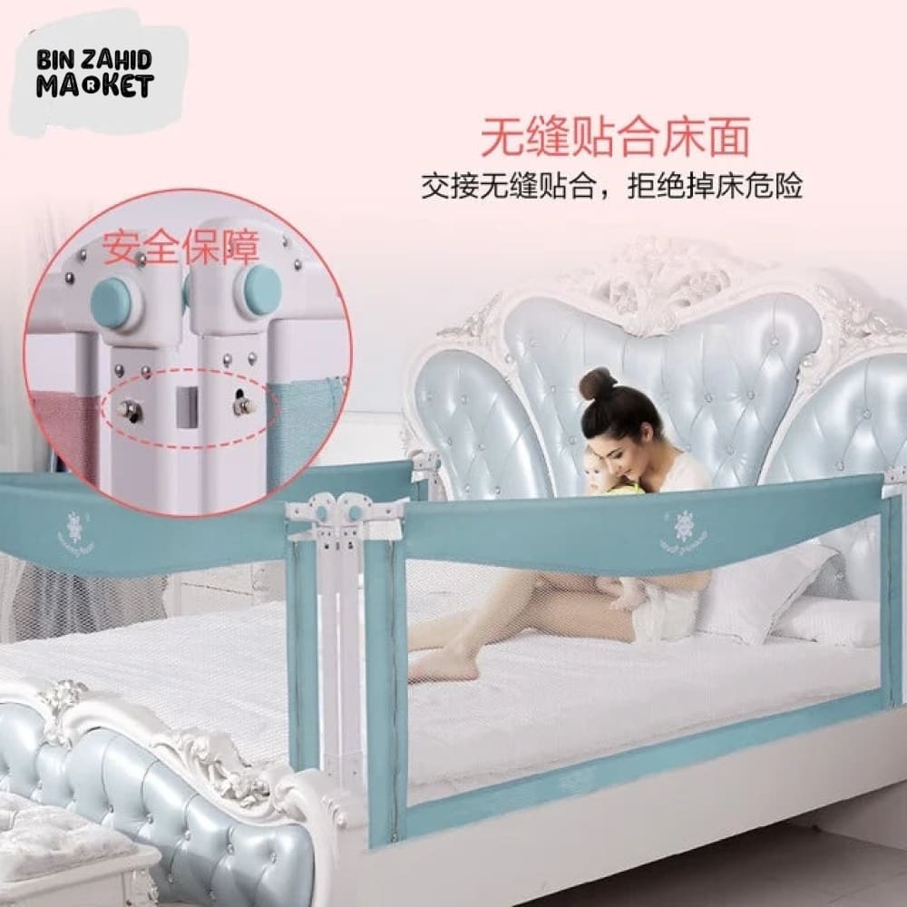 BABY BED SAFETY BARRIER