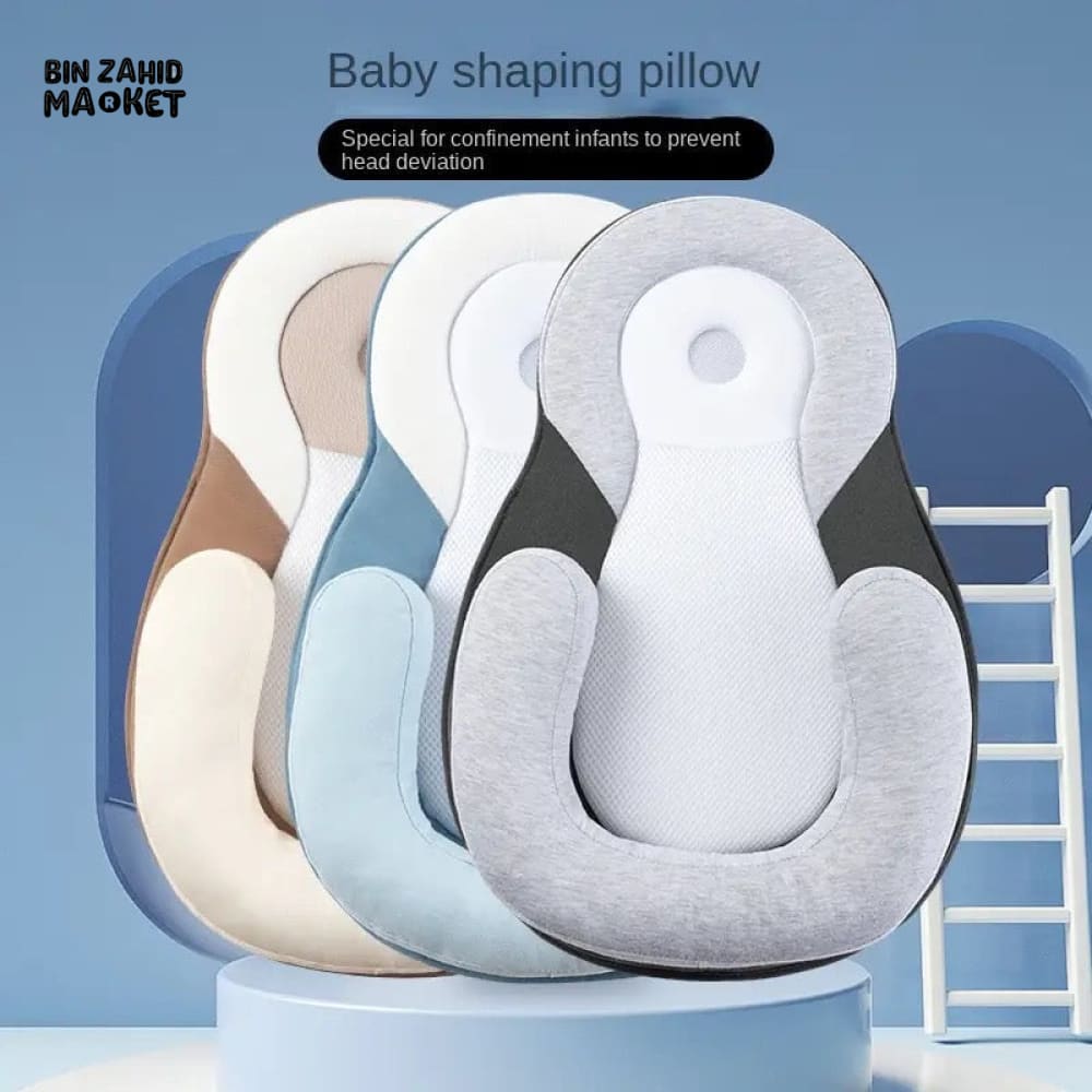 BABY SLEEPING CUSHION