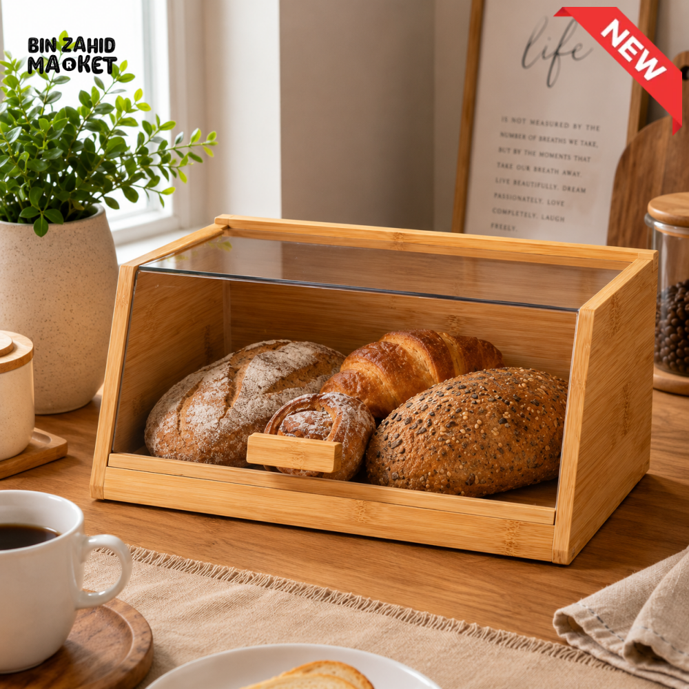 BAMBOO BREAD STORAGE BOX WITH CLEAR FRONT COVER